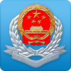 广东税务app官方下载实名认证-广东税务最新版下载v2.54.0 最新版 广东税务app官方下载实名认证-广东税务最新版下载v2.54.0 最新版