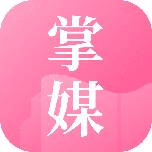 掌媒阅读器免付费版下载-掌媒阅读可换源版v4.2.0 最新版