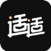 适适购物返现版下载-适适App线上试衣版v1.0.4 最新版 适适购物返现版下载-适适App线上试衣版v1.0.4 最新版