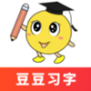 豆豆习字APP客户端下载-豆豆习字免付费版v1.0.1 稳定版 豆豆习字APP客户端下载-豆豆习字免付费版v1.0.1 稳定版