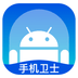 安卓清理卫士app轻量版下载-安卓清理卫士app清爽版v1.0.0 最新版 安卓清理卫士app轻量版下载-安卓清理卫士app清爽版v1.0.0 最新版