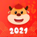 创意拜年视频制作App手机版下载-拜年视频制作无水印版v2021 最新版 创意拜年视频制作App手机版下载-拜年视频制作无水印版v2021 最新版