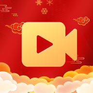 拜年视频制作大师APP创意版下载-2021拜年视频制作大师清爽版v1.0.1 手机版