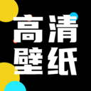 锁屏动态主题壁纸独特版下载-锁屏动态主题壁纸超清版v1.0.0 手机版 锁屏动态主题壁纸独特版下载-锁屏动态主题壁纸超清版v1.0.0 手机版