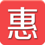 平远县惠民信息平台客户端下载-平远县惠民信息平台app公开版v1.0.37 手机版 平远县惠民信息平台客户端下载-平远县惠民信息平台app公开版v1.0.37 手机版