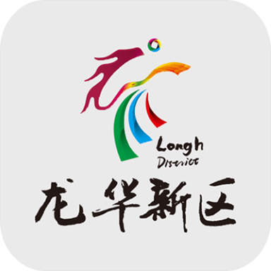 龙华便民通app移动端下载-龙华便民通综合服务版v1.3.3 最新版 龙华便民通app移动端下载-龙华便民通综合服务版v1.3.3 最新版