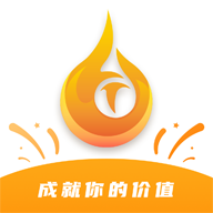 推火APP赚佣金版下载-推火营销神器v1.4.0 稳定版 推火APP赚佣金版下载-推火营销神器v1.4.0 稳定版
