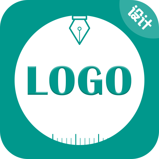 Logo设计软件在线制作手机版下载-Logo设计软件免费版v1.0.0 中文版