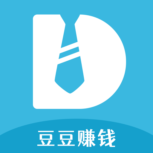 豆豆赚钱app下载安装-豆豆赚钱v1.5.0 安卓版 豆豆赚钱app下载安装-豆豆赚钱v1.5.0 安卓版