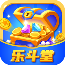 乐斗堂红包版2022最新版下载-乐斗堂赚钱版v6.7.5.3 安卓版 乐斗堂红包版2022最新版下载-乐斗堂赚钱版v6.7.5.3 安卓版