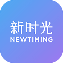 新时光视频app下载-新时光视频最新版v2.0.1 官方版