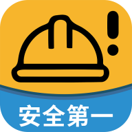 工地小黄帽app下载安装-工地小黄帽app最新版下载v1.2.0 官方版