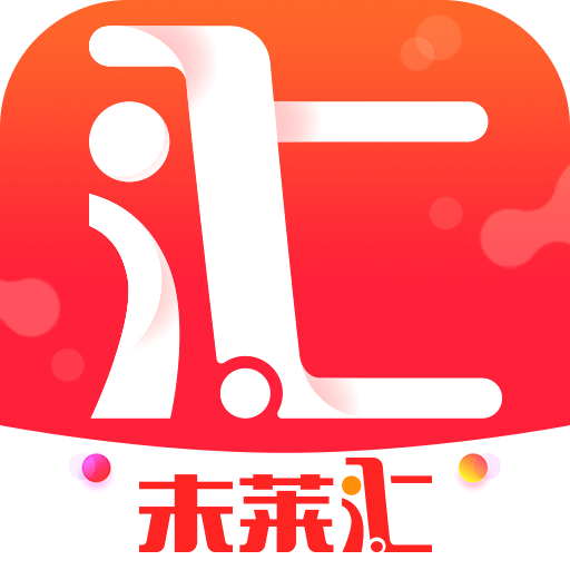 未莱汇最新版下载-未莱汇app安卓下载v1.0.8 官方版 未莱汇最新版下载-未莱汇app安卓下载v1.0.8 官方版