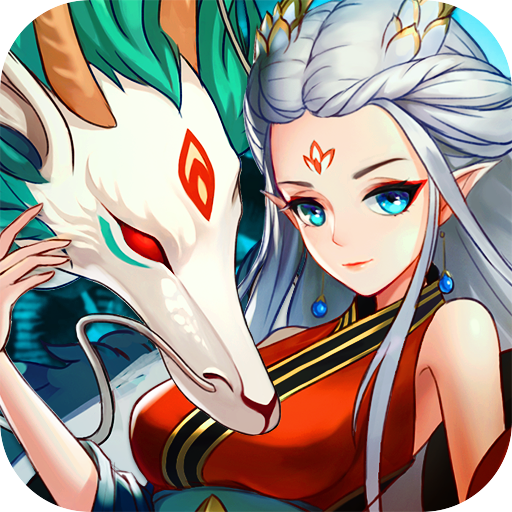 鸿蒙飞升传手游下载-鸿蒙飞升传v1.0.8 官方版 鸿蒙飞升传手游下载-鸿蒙飞升传v1.0.8 官方版