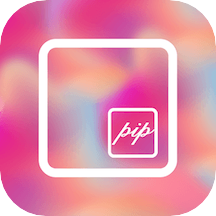 画中画Pip下载手机版-画中画Pip官方最新版下载v1.2.1 安卓版