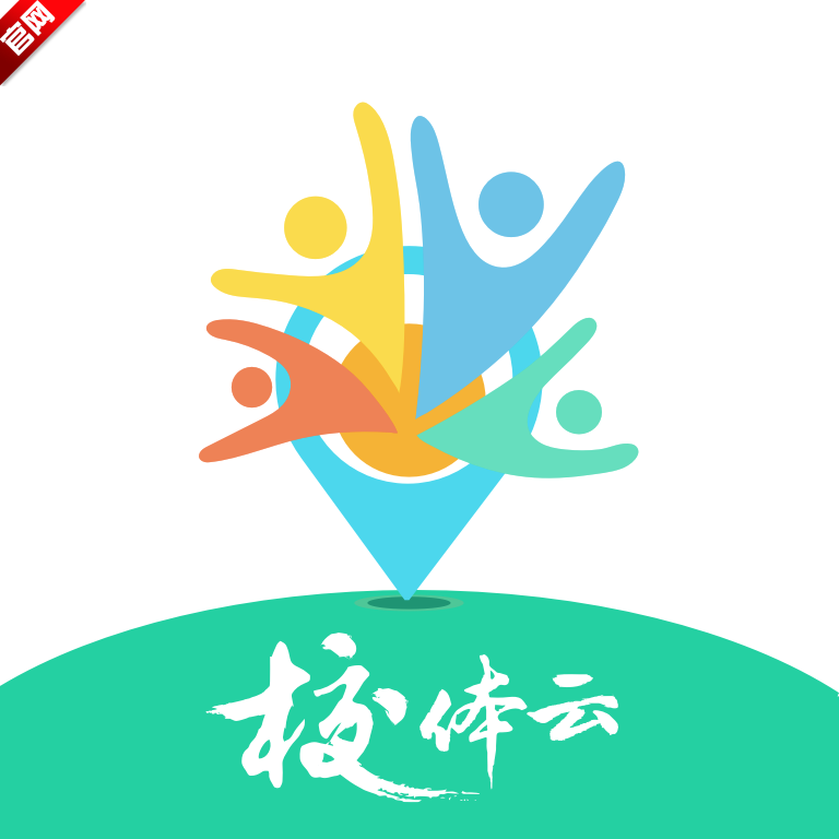 校体云小猴运动APP安卓下载-校体云小猴运动最新安卓版下载v1.1.2 官方版