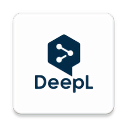 DeepL翻译器下载安卓版-DeepL翻译器软件v25.2.1 官方版 DeepL翻译器下载安卓版-DeepL翻译器软件v25.2.1 官方版
