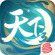 天下3口袋版官方最新版app下载-天下口袋版官方APPv1.1.383 安卓版