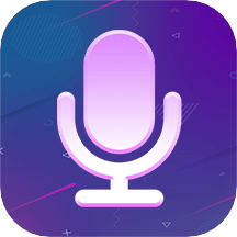 万能变声器免费版下载-英雄变声器app下载手机版v2.1 最新版