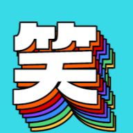 每日搞笑app下载-每日搞笑v1.0.0 安卓版