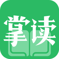 掌读小说免费下载app-掌读小说v1.2.1 免广告版