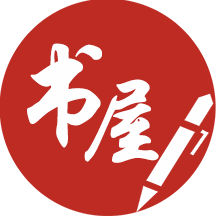 笔趣书阁免费小说app下载-笔趣书阁免费小说v2.0.9.2 官方版