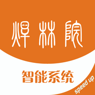 焊林院app下载-焊林院手机版下载2025最新版v3.3.113 安卓版 焊林院app下载-焊林院手机版下载2025最新版v3.3.113 安卓版