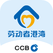 劳动者港湾app下载安装-劳动者港湾app官方下载v2.2.0 最新版