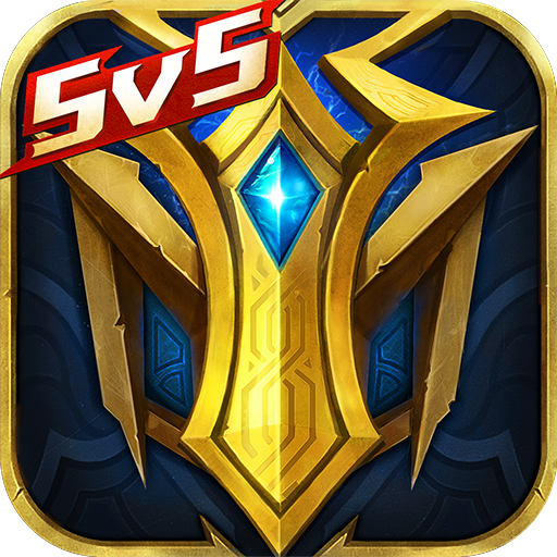英魂之刃手游下载-英魂之刃最新版下载v3.4.5.0 官方版