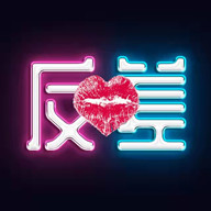 反差交友app最新版下载-反差交友v1.0.7 安卓版 反差交友app最新版下载-反差交友v1.0.7 安卓版