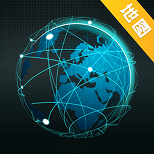 gps卫星地图高清版下载安装-GPS卫星地图安卓免费下载v9.1.1010 最新版 gps卫星地图高清版下载安装-GPS卫星地图安卓免费下载v9.1.1010 最新版
