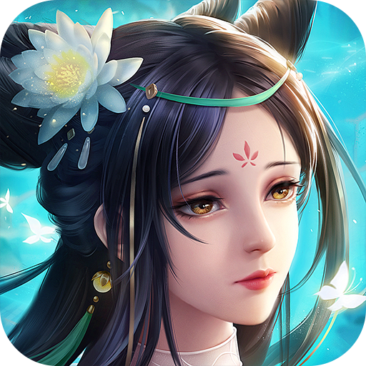 八荒剑神游戏下载-八荒剑神v1.14.0 安卓版