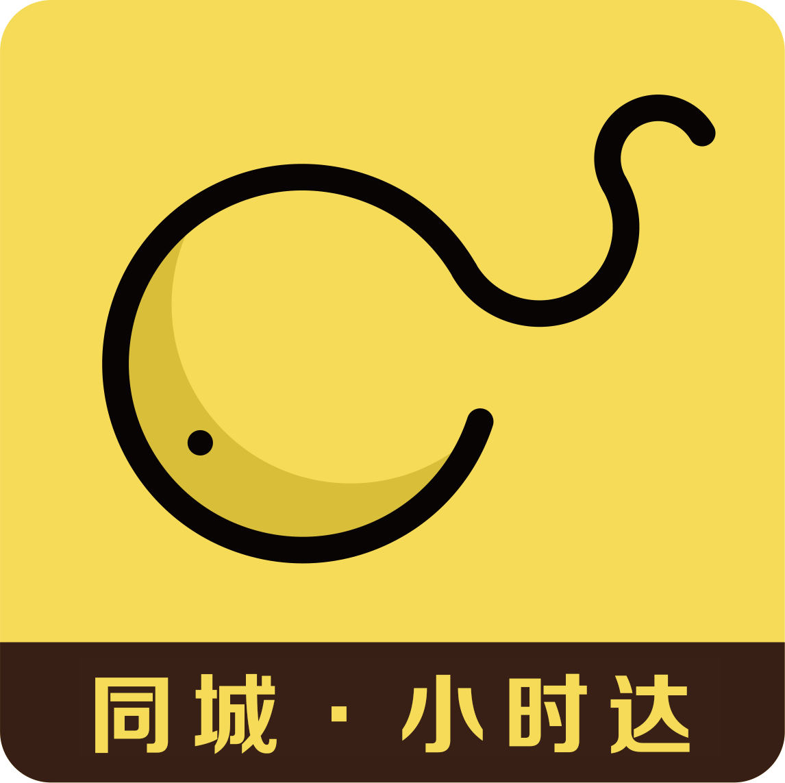 庆趣app安卓下载-庆趣app最新版下载v7.1.202409035 官方版 庆趣app安卓下载-庆趣app最新版下载v7.1.202409035 官方版