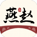 燕赵市民云app下载-燕赵市民云v1.0.0 安卓版 燕赵市民云app下载-燕赵市民云v1.0.0 安卓版