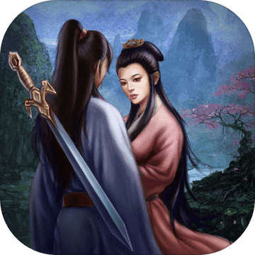 快意江湖行金古群侠传手游下载-快意江湖行金古群侠传v1.5.8 最新版
