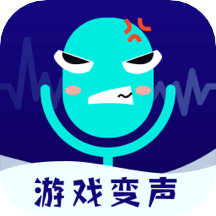吃鸡变声器语音包免费下载-吃鸡变声器语音包(变声器极速版)v1.4.5 安卓版