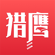 猎鹰阅读免费下载-猎鹰免费小说(猎鹰阅读)appv1.5.6 安卓版