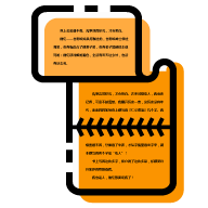 LongShot手机版下载-LongShotv1.0 免费版 LongShot手机版下载-LongShotv1.0 免费版