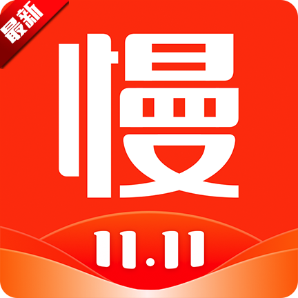 慢慢买比价网app下载-慢慢买比价网手机版下载v4.7.91 官方最新版 慢慢买比价网app下载-慢慢买比价网手机版下载v4.7.91 官方最新版