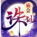 诛仙寻宝天行手机版下载-诛仙寻宝天行v1.1.6 最新版