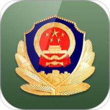 吉林公安互联网+公安app下载-吉林公安最新版appv3.5.4 官方版 吉林公安互联网+公安app下载-吉林公安最新版appv3.5.4 官方版