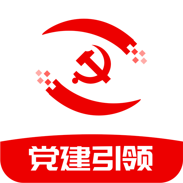 安徽信用数据采集app下载-信用数据采集app下载2025最新版v1.0.1 官方版