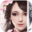 七界第一仙完整版下载-七界第一仙v1.1.6 最新版 七界第一仙完整版下载-七界第一仙v1.1.6 最新版