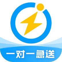 闪送app下载安装-闪送app官方下载v6.6.51 最新版