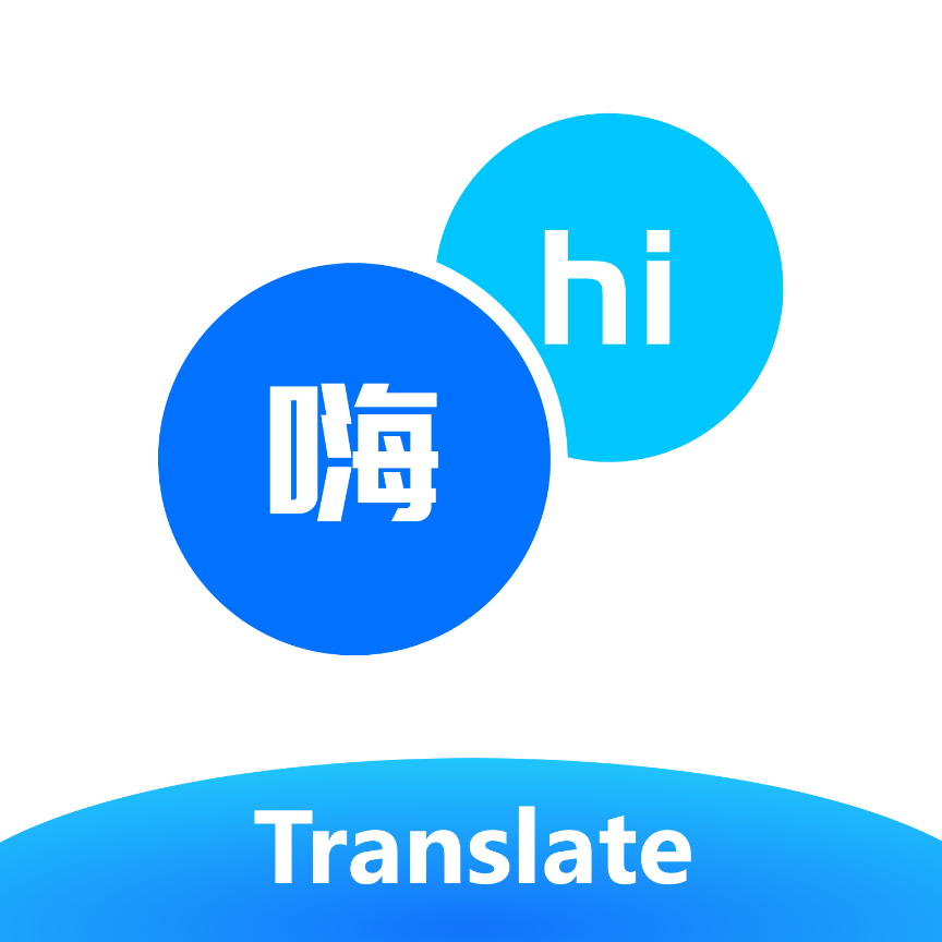 邻国翻译软件下载最新版-邻国翻译app安卓版v1.0.0 官方版 邻国翻译软件下载最新版-邻国翻译app安卓版v1.0.0 官方版