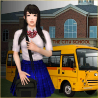 美少女校园生活模拟器最新版游戏下载-School Girl Life Simulator女生生活模拟器v1.16 安卓版 美少女校园生活模拟器最新版游戏下载-School Girl Life Simulator女生生活模拟器v1.16 安卓版