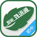 外语通初中版下载安装-外语通初中版app最新版2025v2.7.8 官方正版 外语通初中版下载安装-外语通初中版app最新版2025v2.7.8 官方正版