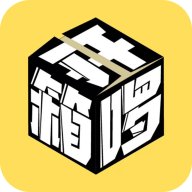 开箱啰app下载-开箱啰安卓版v1.0.0 官方版 开箱啰app下载-开箱啰安卓版v1.0.0 官方版