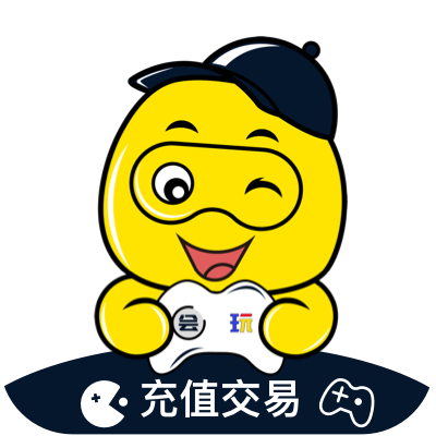 小米充值折扣平台下载-小米充值折扣平台(会玩手游)v2.0.7 安卓版 小米充值折扣平台下载-小米充值折扣平台(会玩手游)v2.0.7 安卓版