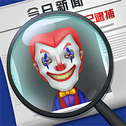 迷案追踪游戏最新版下载-迷案追踪v1.0.0 安卓版 迷案追踪游戏最新版下载-迷案追踪v1.0.0 安卓版
